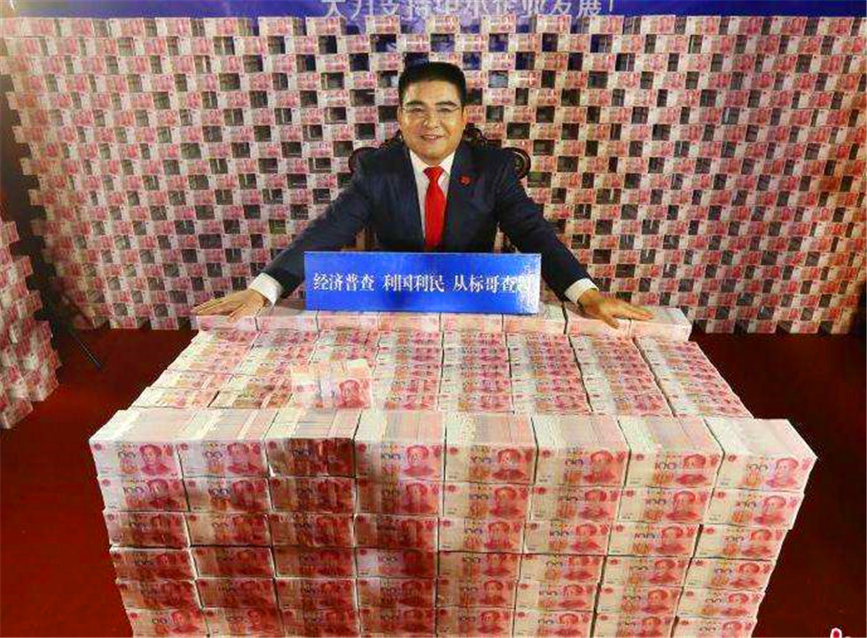 一亿元人民币存在银行一年利息,一亿元一天利息是多少人民币