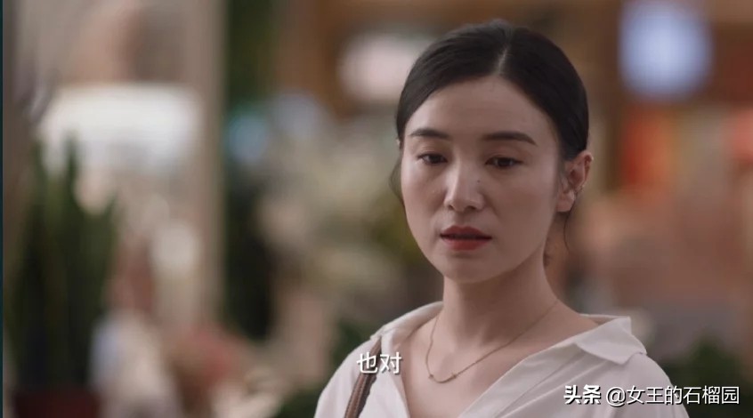 心疼田雨岚,田雨岚的辛酸