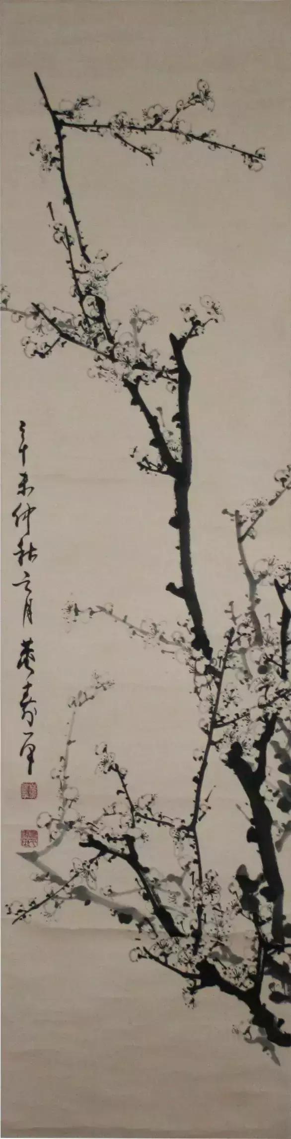 江苏书法新人展第十三届作品欣赏,尚文藏品