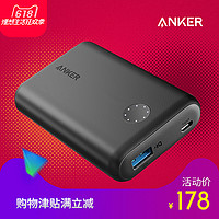 iphone无线充跟数据线有什么区别,iPhone数据线和充电头推荐