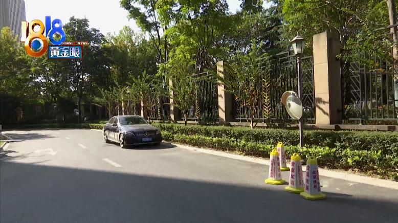 请闺蜜来家里吃饭，两车被划，还被保安班长说“活该”？