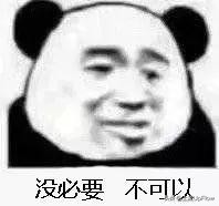 为啥说深圳特产是麦当劳,深圳街头为什么都是深圳校服