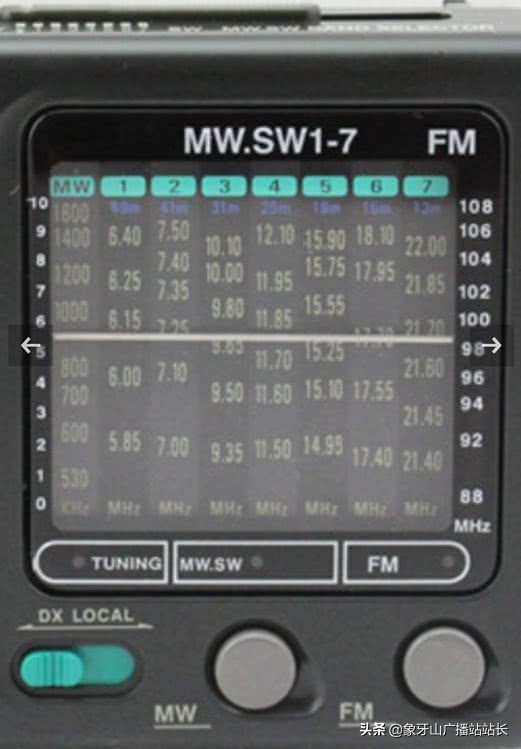 永不消失的电波中国电影合集,永不消失的电波央视第10集