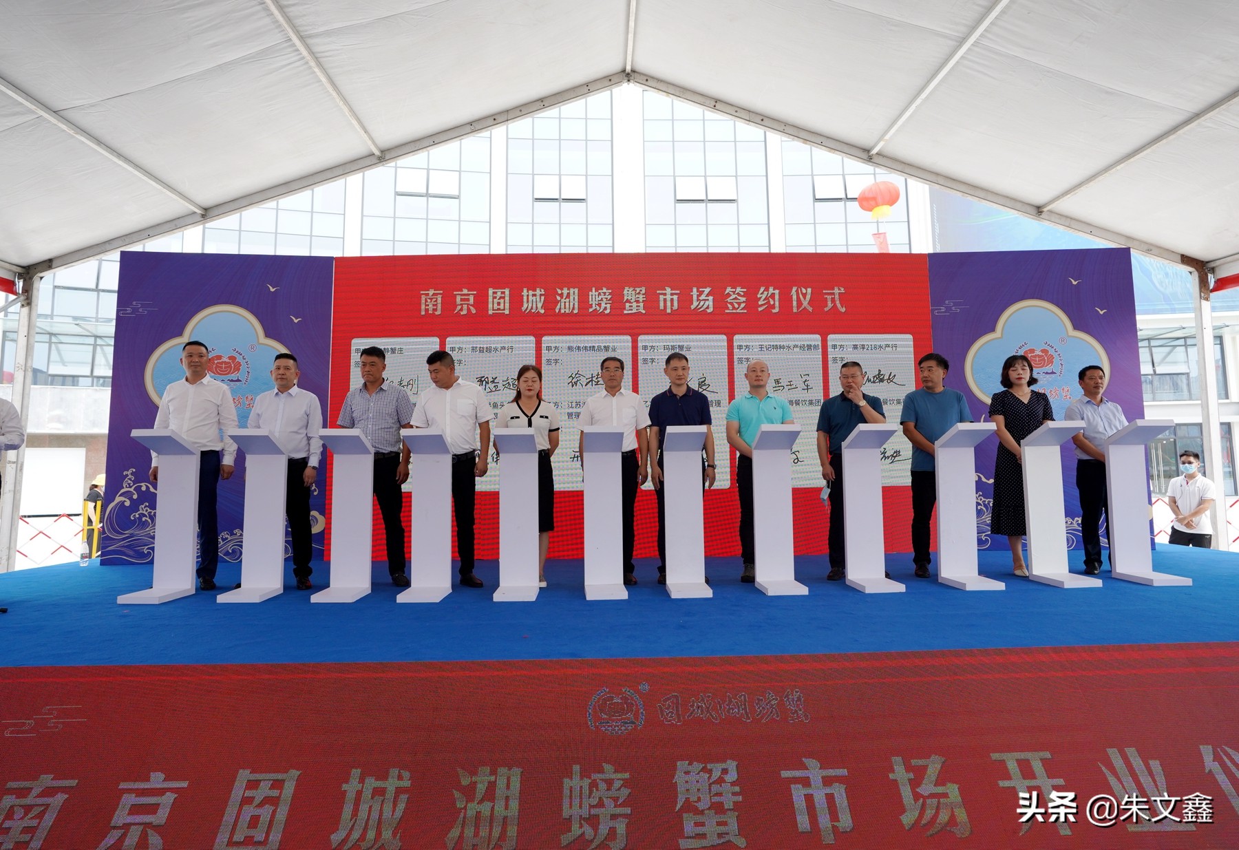 南京固城湖螃蟹市场在什么路上,南京固城湖螃蟹推介会举行