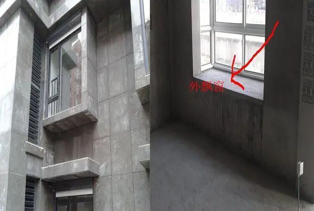 飘窗设计利用率,飘窗设计多高合适