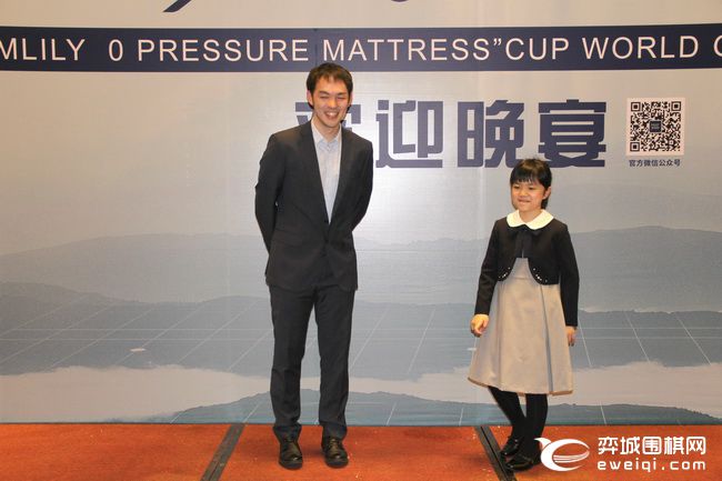 日本10岁天才萝莉来了：仲邑堇出席梦百合杯开幕式