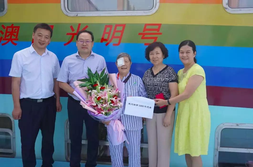 白内障手术去哪里做靠谱,1000度近视白内障手术