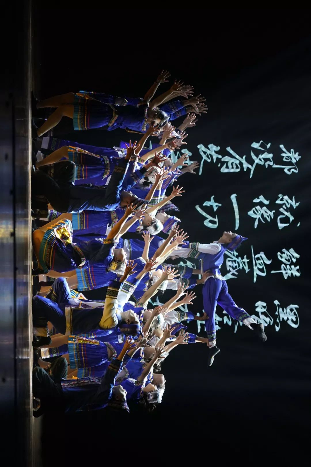 大工峰岚落幕，我们不忍说再见