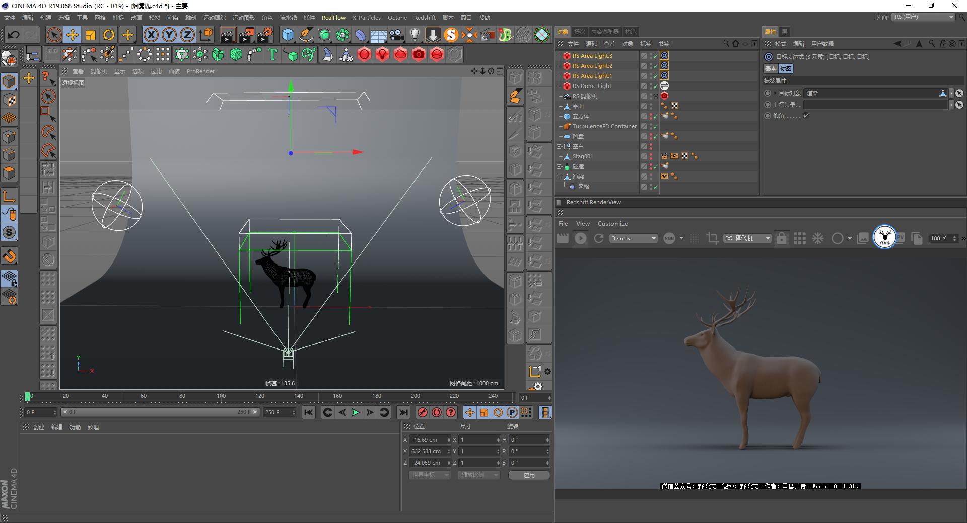 c4d基础入门详细教程图文,c4d基础入门教程第49课