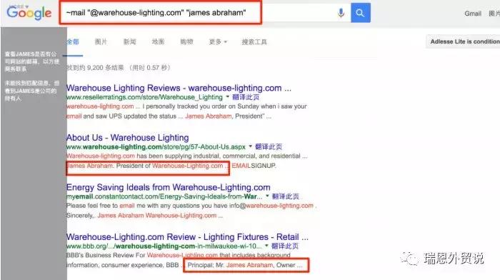 外贸干货丨如何分析调查客户背景