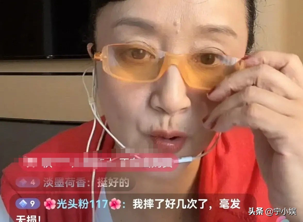 娱乐圈中直播带货翻车的三位明星,近期直播带货翻车的明星