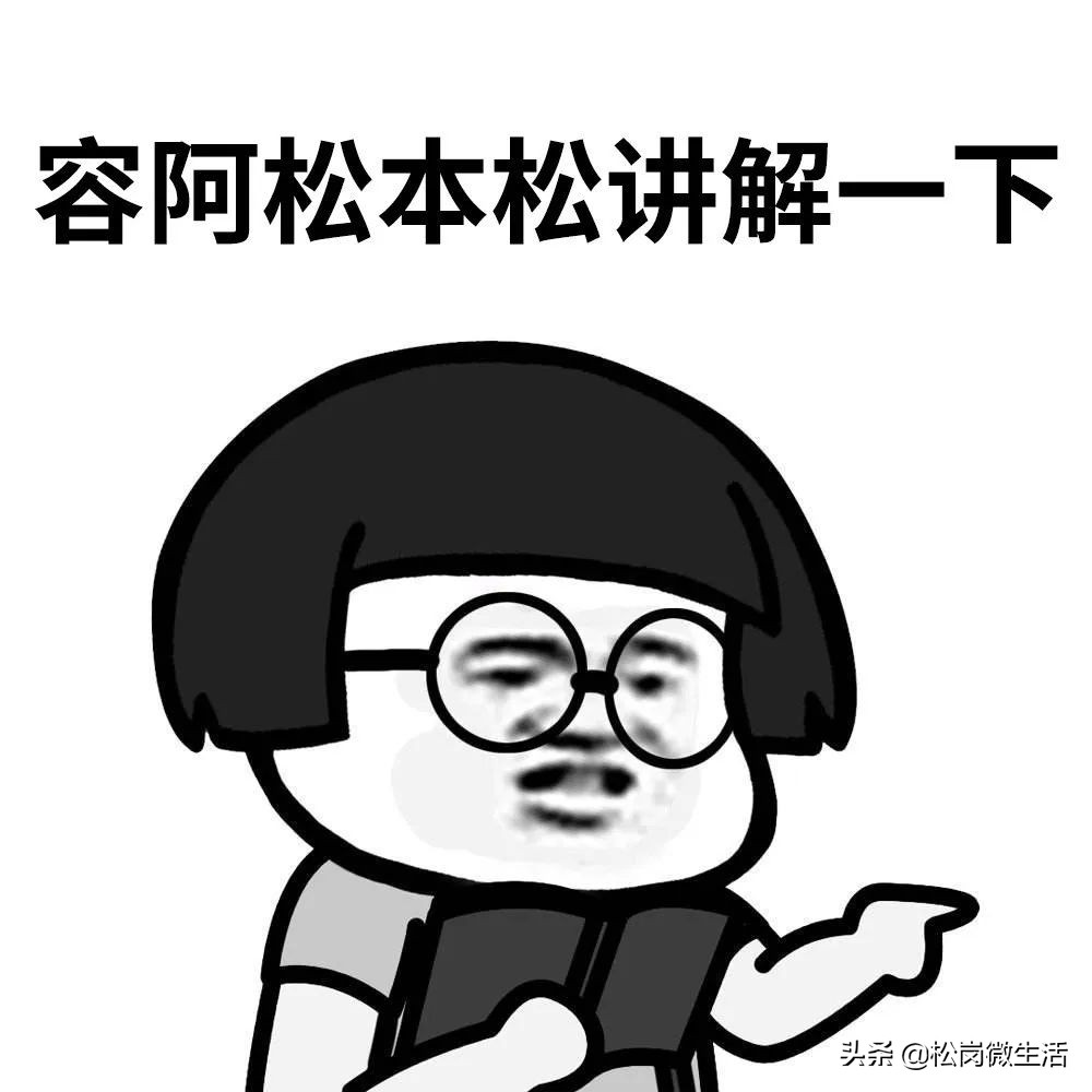 一切刷单都是诈骗是对还是错,网络刷单是不是都是骗人的