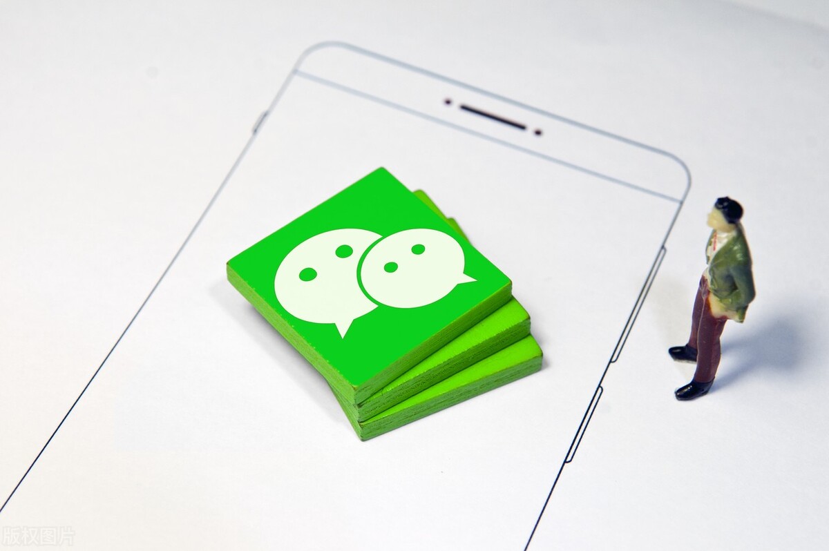 为什么有的微信群没有折叠功能,为什么我的微信没有群折叠功能