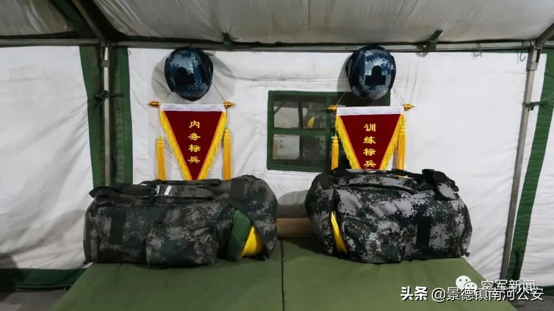 刺激战场十大战术,刺激战场通用战术