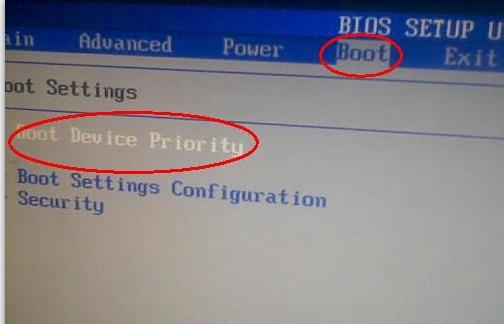 微星主板bios设置u盘启动图解教程,戴尔5370bios设置u盘启动图解
