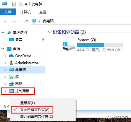 老款笔记本电脑如何提升性能,笔记本电脑怎么提升性能