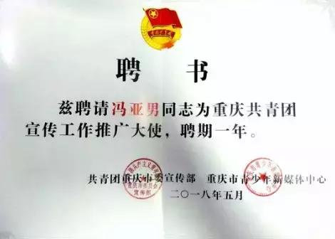 没被央视锤死？整容又离婚？网红转明星？连张艺兴都要替她背锅？