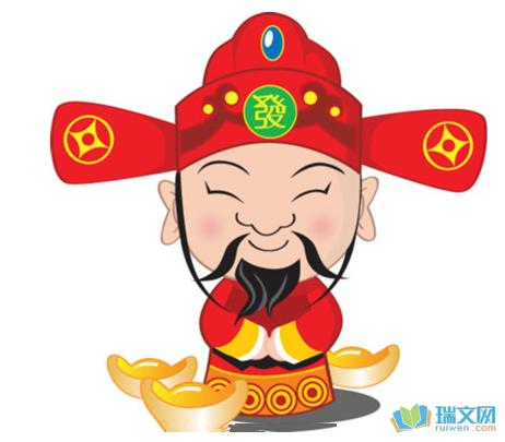 春节十条民间习俗,关于春节的十大民俗传说