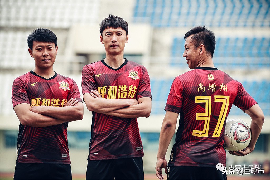 ucan锐克怎么样,ucan锐克2019短袖足球服