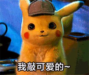 老外说Youreafatcat是在说“你是只肥猫？”快看看正确意思吧