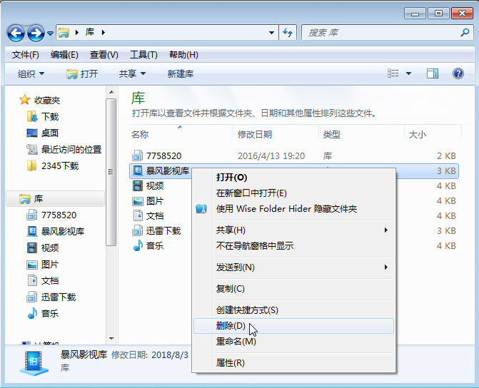 ssd怎么设置最快,怎么让ssd彻底释放