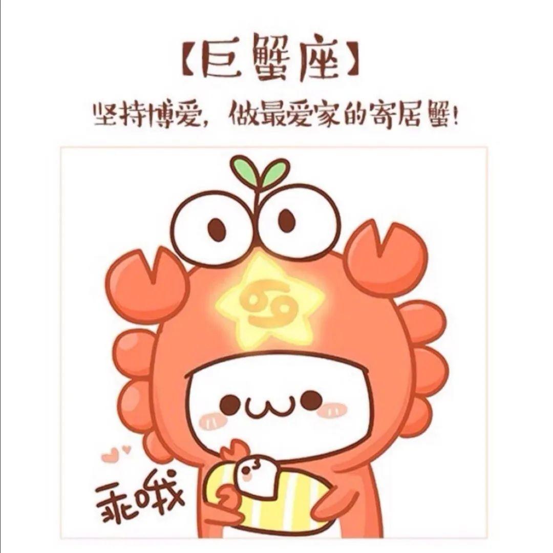 你的星座对应什么样的天赋,最有音乐天赋的星座