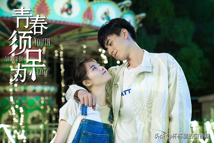 亲爱的爱情电视剧推荐,2020年甜蜜的爱情电视剧推荐