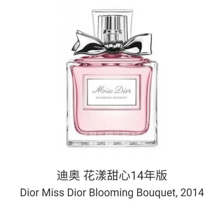 香水红黑榜女,香水红黑榜产品测评