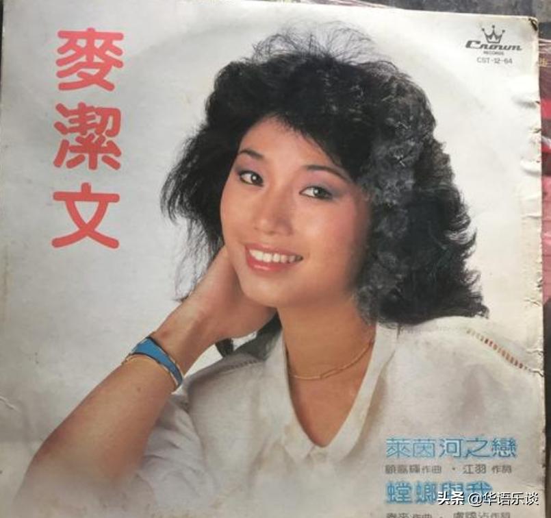 beyond最经典的4首歌曲,影响歌迷最大的beyond五首歌