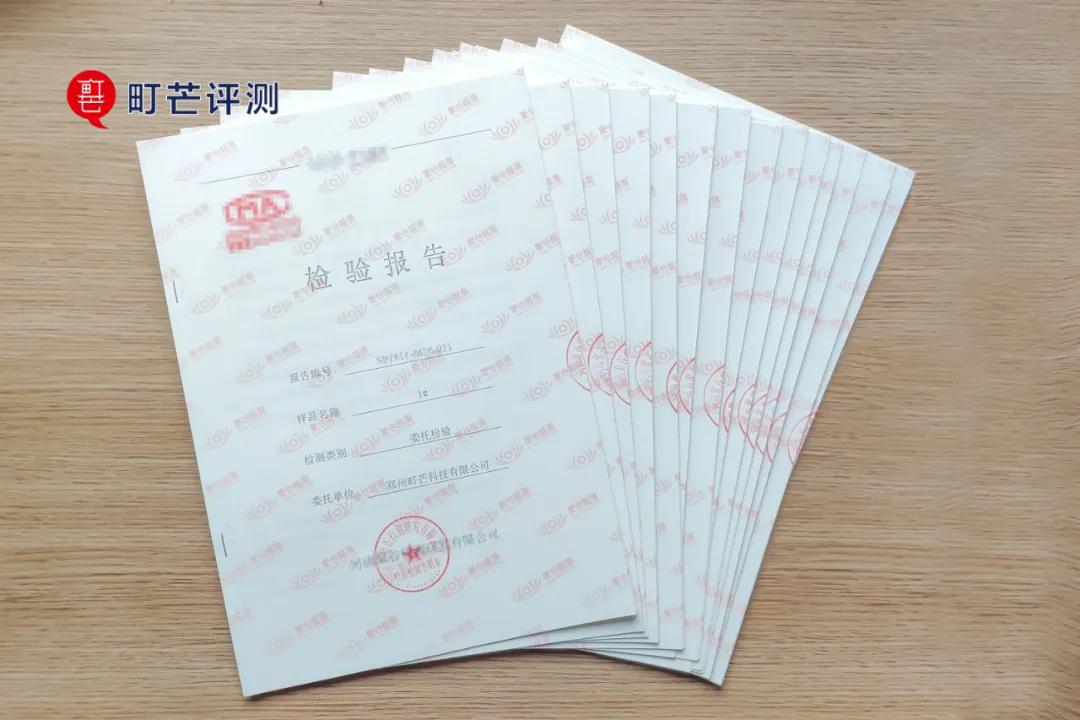 16款儿童奶测评丨这些“假牛奶”别再给孩子喝，根本不含钙