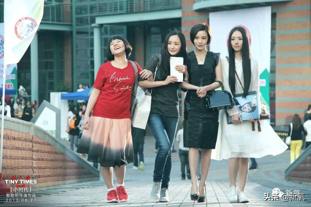 郭敬明逆袭之路,郭敬明的成功之路