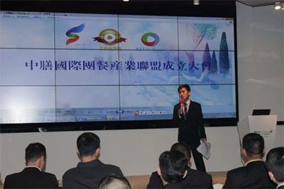 企业团餐行业的现状及发展趋势,团餐企业定位