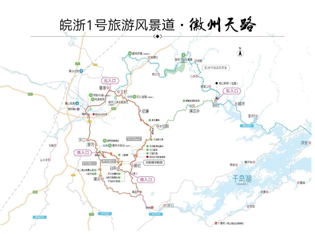 屯溪自由行攻略,黄山屯溪自由行旅游攻略