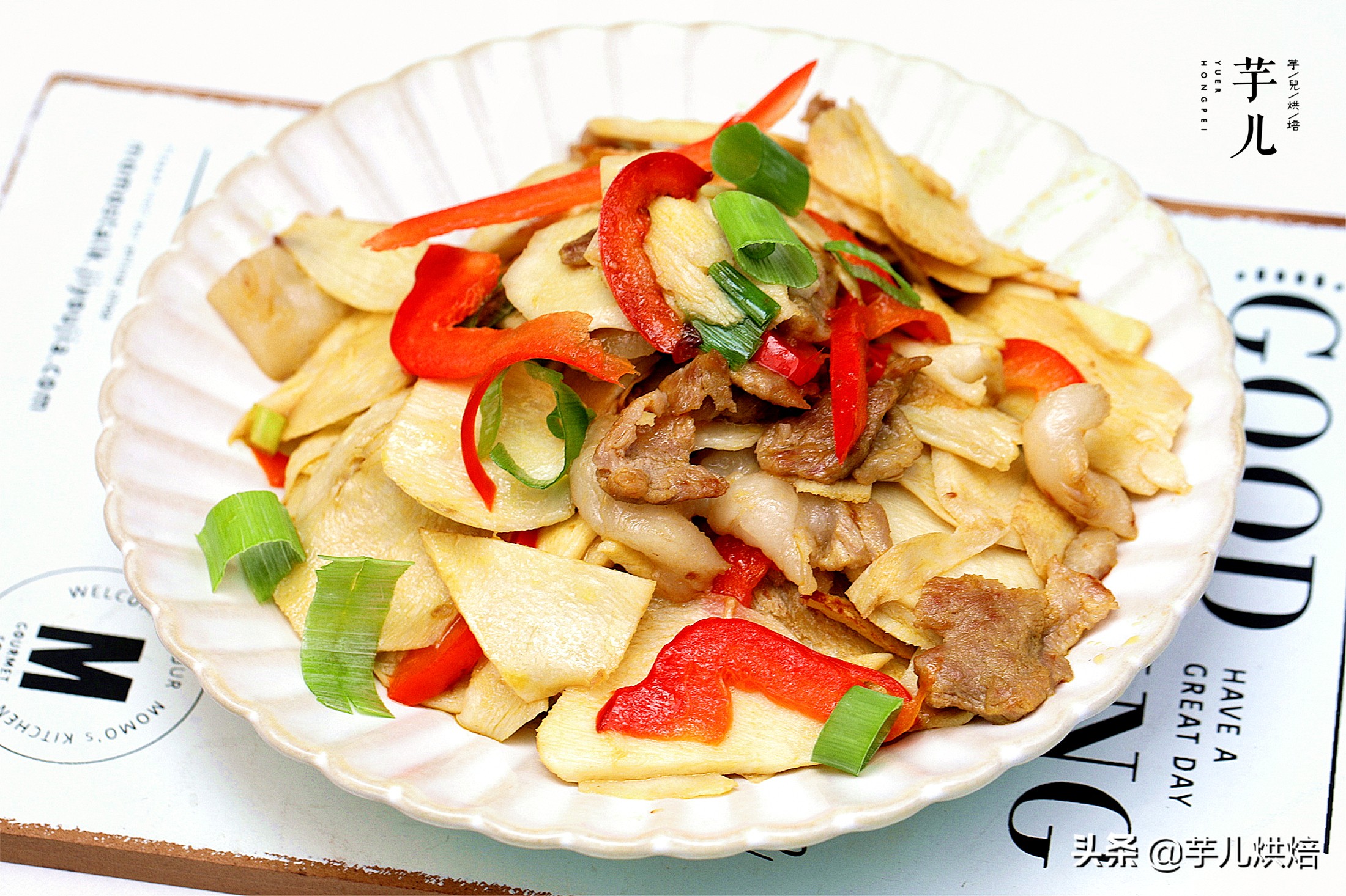 鲜笋干炒肉的做法大全家常,鲜笋炒肉加冻豆腐家常做法