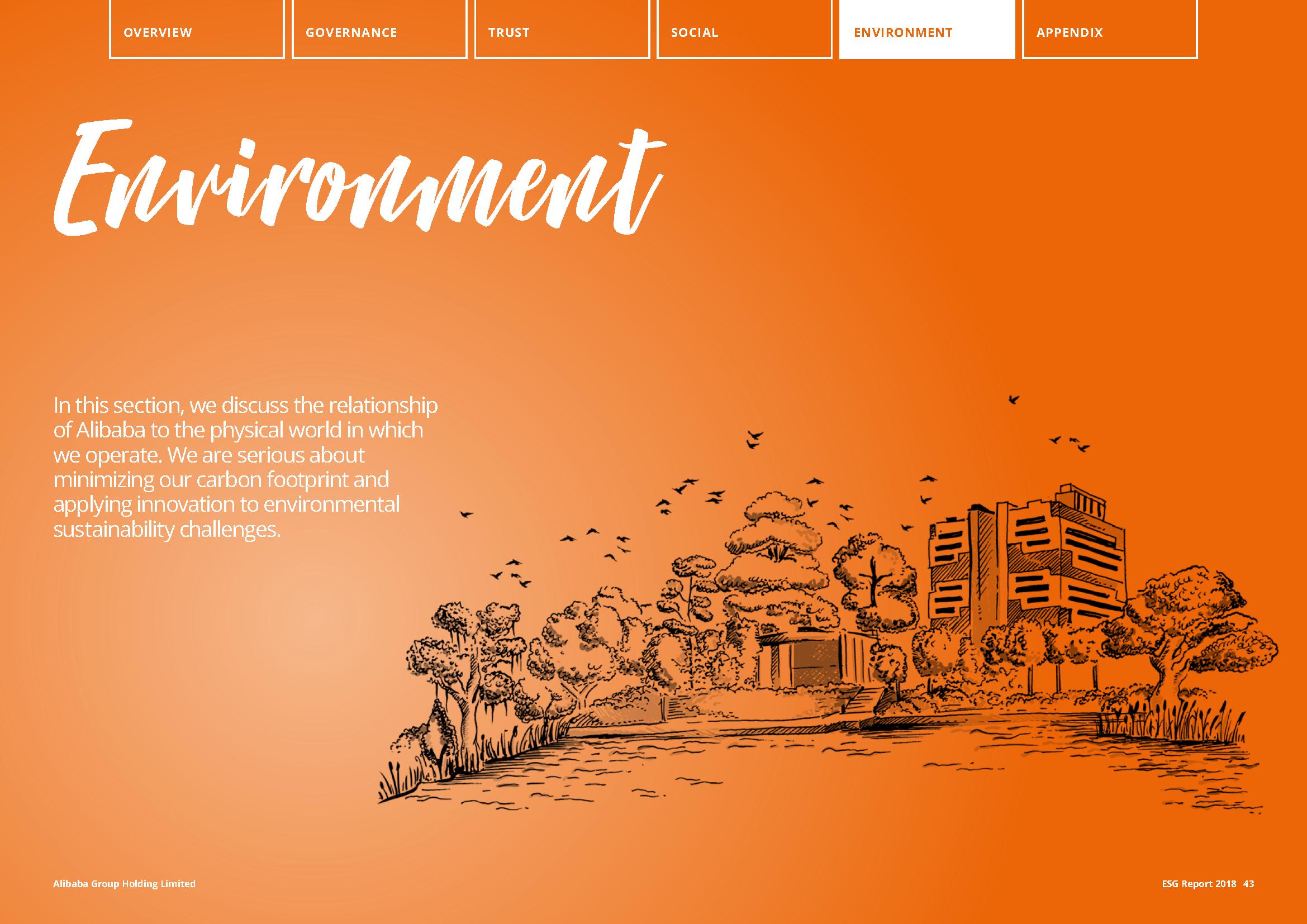 阿里巴巴企业社会责任案例分析,阿里巴巴社会责任方面