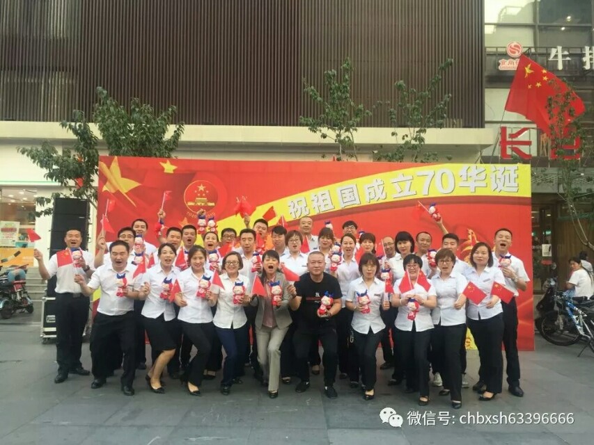 长百商厦今天营业了吗,长百商厦在哪里