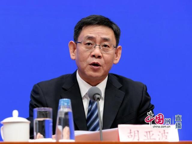 湖北省最新任免四人,湖北省最新任免公示6人