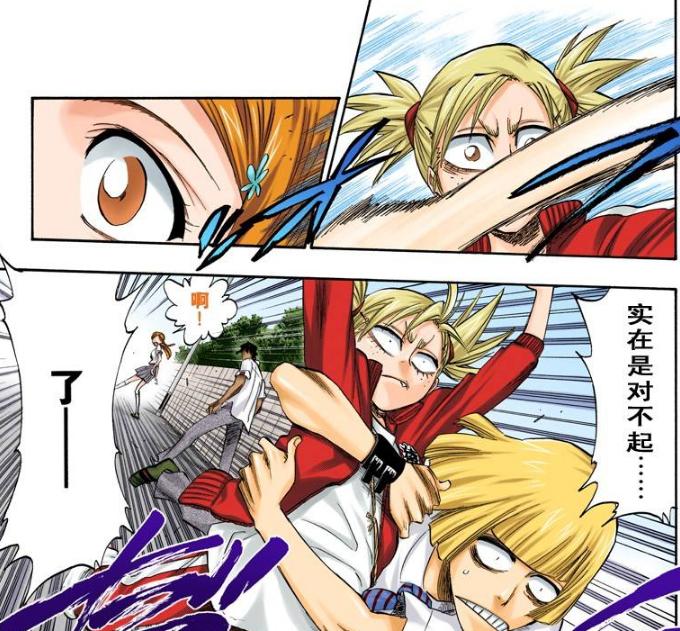 黑白漫画和彩色漫画哪个更难画,彩色版漫画欣赏