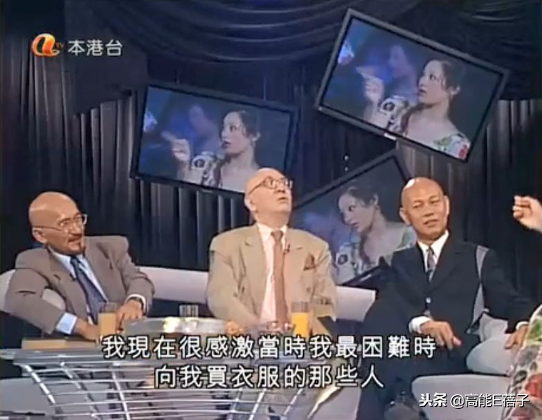 吴昕衣服被吐槽,卖衣服被吐槽该怎么澄清