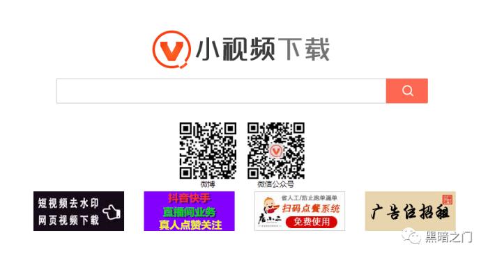 5个能*载下**网页上所有视频的神级网站