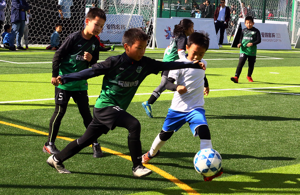 瀛欒讲瓒崇悆,鐖辫涪瀹㈠垱濮嬩汉瀛欒讲