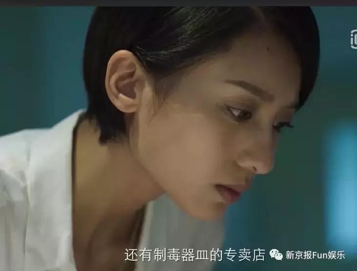 破冰行动蔡永强被李飞救,破冰行动李维民蔡永强李飞