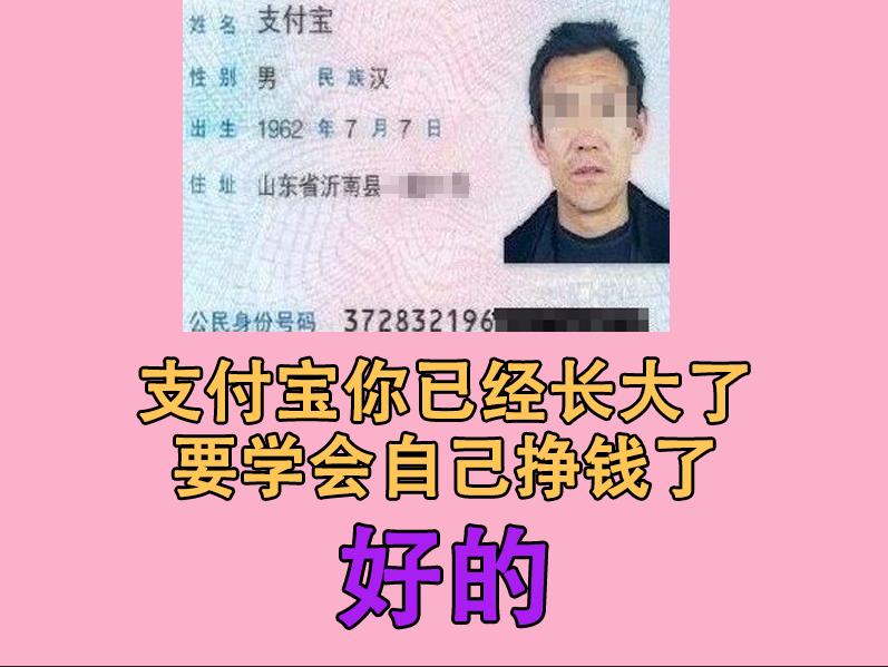 璀︽儠缃戞父閲岀殑涓変釜闄烽槺,涓浗缃戞父鍙查獥鏈渶澶氱殑缃戞父