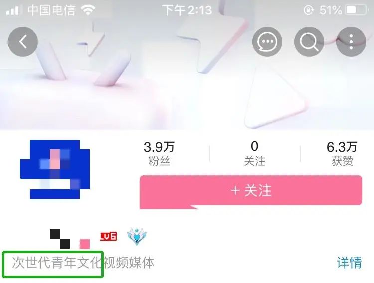 亚不亚的8，也写过10万＋了