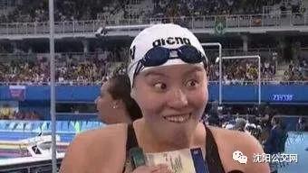 沈阳地铁10号线最新首末车时间,沈阳地铁10号线南延终点具体位置