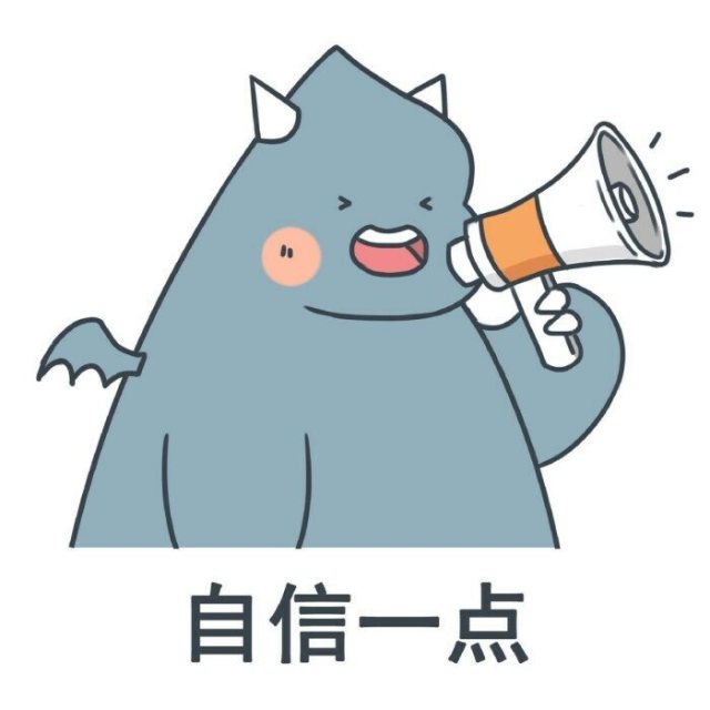 特别关心会收到自动回复吗,有哪些特别丧的qq自动回复