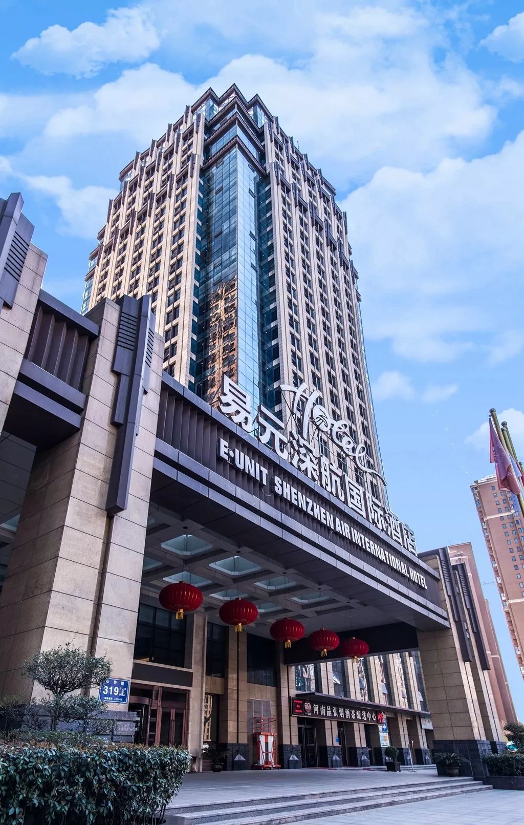 郑州少数民族运动会都有哪些场馆,郑州少数民族运动会多少人参加