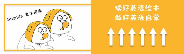 英语绘本thebigmatch中的语法,英语绘本热血足球内容