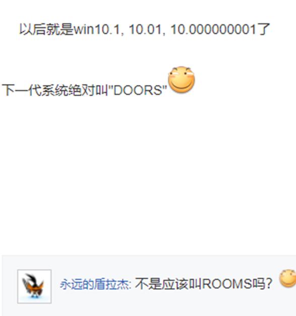 windows11微信通知,windows11桌面不显示微信