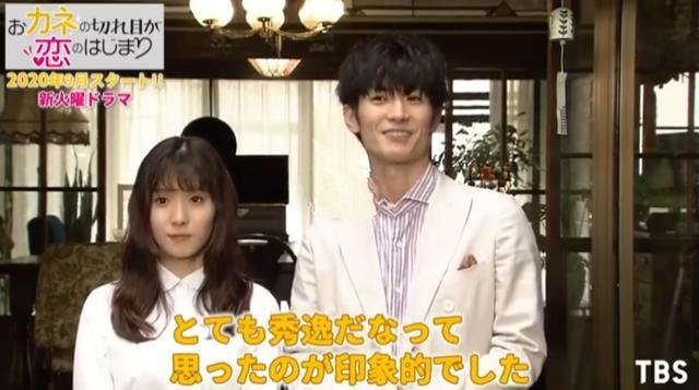 《恋空》男主在家中自杀，从雪莉到乔任梁，我们还要承受多少心痛